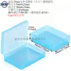 Caja de almacenamiento para cartas de juego, caja de cartas transparente con temática de abejas, portatarjetas de plástico, caja rectangular para cartas de póker, juego de 2 cajas de PP