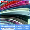 Fábrica de Origen de Material de Buceo Tela Ok de Colores Sbrsbr Tela de Buceo Resistente al Fuego en Relieve Composite Sbr Tela de Buceo Absorbente de Humedad