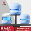 Botella de crema personalizada de doble capa y pared gruesa de 50g/100g, botella de plástico para empaque de cosméticos de material ABS, botella de crema facial al por mayor