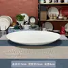 Lz Estilo Escandinavo Cuenco de Arroz de Plumas Blancas, Sombrero de Bambú, Cuenco para Fideos, Tazón para Sopa, Plato Llano, Plato Hondo, Plato para Bistec, Plato para Postre, Vaso de Agua, Taza