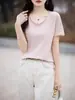 Nuevo Suéter de Punto Casual Holgado de Manga Corta de Color Sólido con Cuello en V y Borde Enrollado para Mujer Primavera/Verano 2026 Estilo Coreano Camiseta