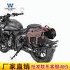 Coche muscular Wolf adecuado para bolsa lateral Wuji CU525 bolsa de lona bolsa para ordenador portátil de negocios maletín modificación con portaequipajes de liberación rápida