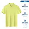 Ropa de Trabajo de Seda de Morera de Gama Alta de Manga Corta, Ropa de Trabajo de Poliéster-Algodón de Verano, Camisas Culturales Publicitarias, Playeras tipo Polo, Ropa de Trabajo Personalizada, Camisetas
