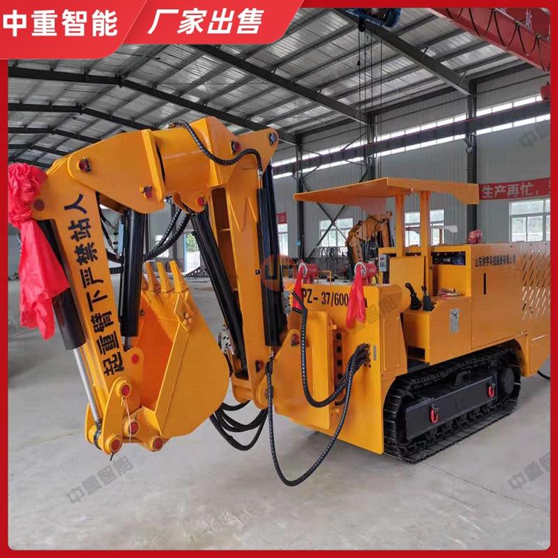 c30970575aceb2ce4b509113cd7d0d