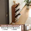 Gabinete para Zapatos Ultradelgado Cubo Basculante Gabinete para Zapatos de Entrada del Hogar Gabinete de Entrada Estante para Zapatos para Apartamentos Pequeños para Interiores y Exteriores Almacenamiento Nórdico