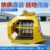 Cubo Criba para Excavadora Relleno de Tuberías Pantalla Rotatoria de Tambor Pantalla Hidráulica Rotatoria Multifuncional de Materiales