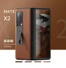Adequado para Huawei MateX2 Tela Dobrável Suporte de Cinto Real Capa de Celular Camada Superior Cinto de Couro Capa Frontal Película HD Capa de Couro