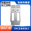 Procesamiento de Piezas de Aluminio Aeroespacial, Mecanizado de Precisión CNC, Procesamiento de Piezas de Ferretería, Procesamiento de Piezas CNC