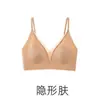 Roupa íntima invisível sem costura de seda gelada ultrafina, sutiã com copas de pata de gato, para busto grande, modelador, com sustentação, confortável, costas bonitas, atacado