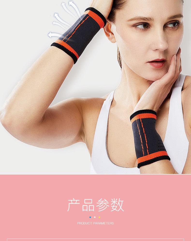 详情_08.jpg