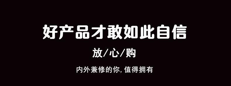 未标题-1_09.jpg