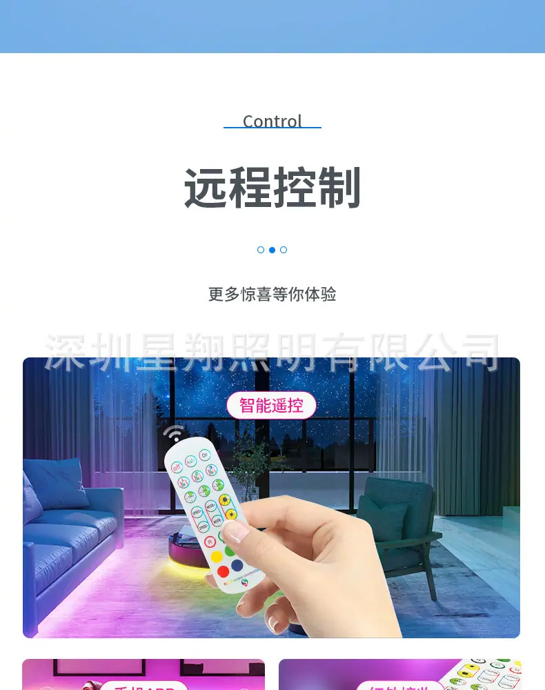 详情-17