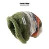 Gorro de Colores Maillard Suave y Cálido Japonés Pulóver Gorro Otoño e Invierno Versátil Felpa Gorro para el Frío Personalizado para Mujer Gorro Apilado