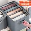 Caja de almacenamiento de ropa para el hogar de gran capacidad, caja organizadora de tela, cesta de almacenamiento por capas para armario, compartimento para ropa, artefacto para pantalones