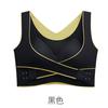 Fivela Frontal Sutiã Esportivo Sem Marcas Roupa Íntima Feminina Uso Interno Uso Externo Push-up Costas Bonitas Colete Feminino Paramilis