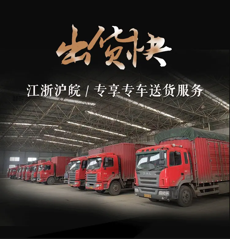 金蔷薇详情_05