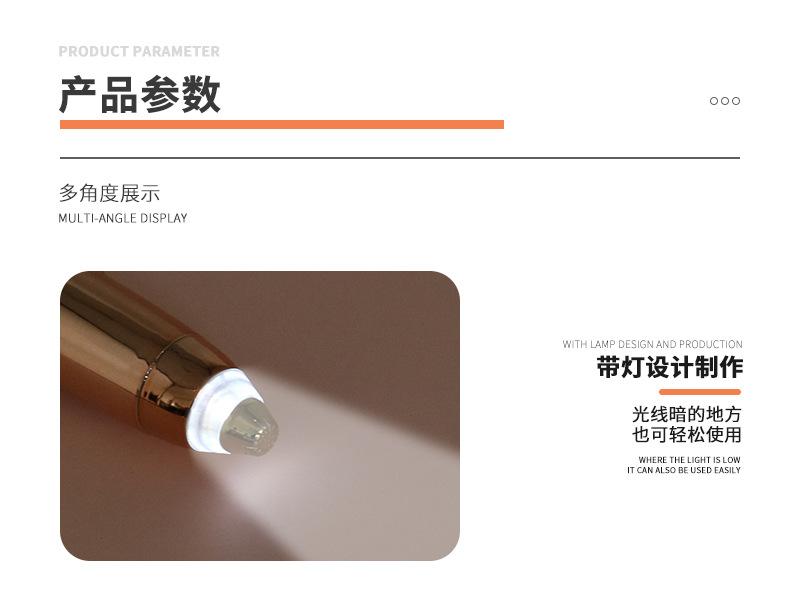 毅隆详情页01_10