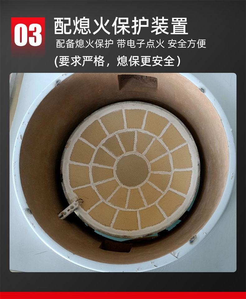 详情8.jpg