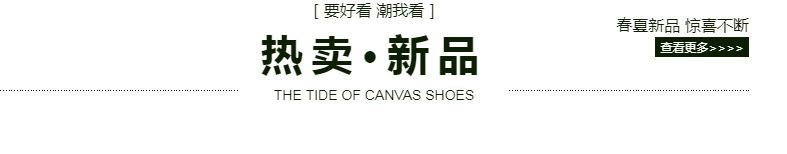 微信图片_20200809171330