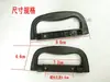 ABS Novo Material Acessórios de Áudio 12cm Cabo Grande Manípulo de Mídia para Telefone Manípulo de Decoração de Áudio Manípulo de Pegada