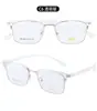 Gafas de Armazón Grueso para Hombre de Negocios Nuevas de Aleación TR con Armazón de Ceja Moda Gafas Estilo Caliente Xiaohongshu