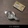 Filtro de té de malla de acero inoxidable Songsitai moderno simple juego de té de acero inoxidable Venta al por mayor