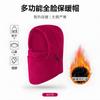Gorro cálido para otoño e invierno, para el cuello, para montar a caballo, esquí, multifuncional, resistente al frío, grueso, Amazon