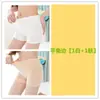 Shorts de Seguridad Antiexposición de Verano para Mujer, Leggings Finos de Encaje de Seda Helada de Tres Puntos para Usar Debajo de la Ropa, Estilo Boxer para Estudiantes