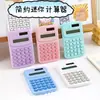 Mini Calculadora Colorida de Macaron para Estudantes e Contadores, Fofa, Compacta, Prática, Conveniente para Transportar, Popular para Uso em Estudo e Escritório