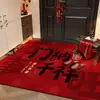 Nuevo Felpudo de Entrada para Mudarse a una Casa Nueva, Felpudo para la Entrada, Uso Doméstico, Resistente a la Suciedad, Felpudo Antideslizante, Alfombra sin Lavado, Personalizable
