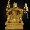Estatua de Bronce de Guan Gong para Leer, Adorno de Bronce de Guan Gong Sentado, Figura Grande del Emperador Guan Sheng