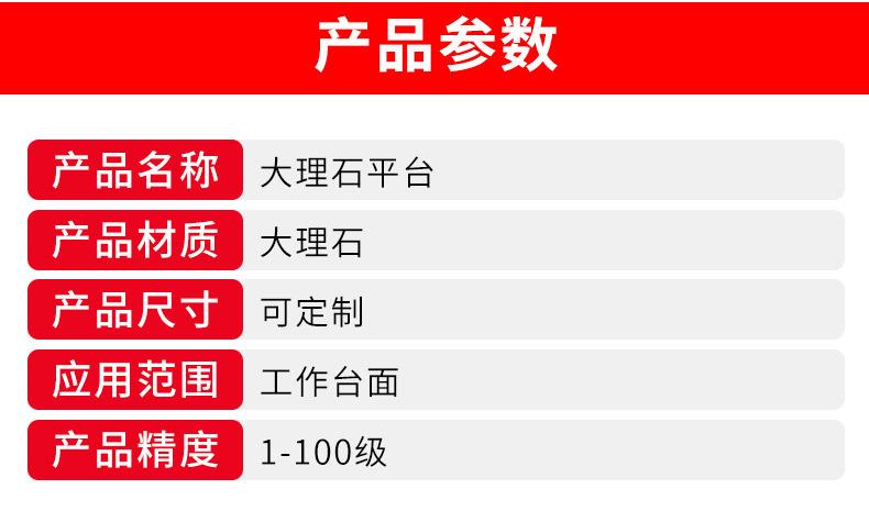 详情(51)_04.jpg