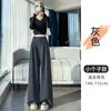 Traje de Mujer Estilo Nuevo de Verano Pantalones de Pierna Ancha con Diseño de Cordón, Pantalones Rectos de Cintura Alta con Efecto de Caída, Pantalones Casuales Largos hasta el Suelo