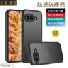 Em estoque Capa Google Pixel8 Skin-Sense para Celular 9A Transfronteiriça Nova 7PRO Resistente a Quedas google6 Capa