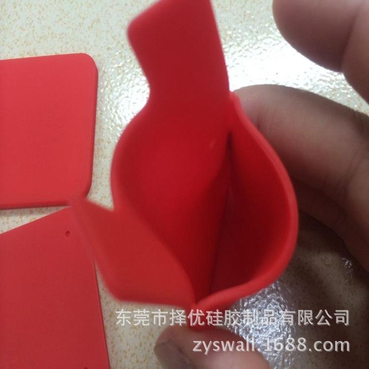 QQ图片20140627161542