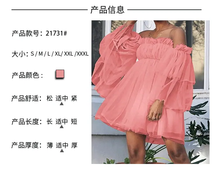 详情-01.jpg