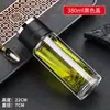 Taza termo de cristal para coche con tapa de apertura de un botón, separación de té avanzada, taza termo de cristal de borosilicato alto, taza de té de apertura rápida