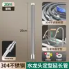 Acero Inoxidable Universal Grifo Mecánico Cocina Anti-Salpicaduras Baño Lavabo Lavamanos Extensión Giratorio Gadget