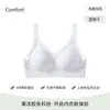 Renda gelatina gel plus size lingerie estampa sem fio push-up anti-queda para seios grandes faz parecer menores junta os lados seios sutiã fino