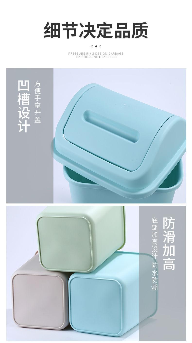 详情-13