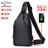 Bolsa de Ombro Masculina para Exterior Bolsa Transversal Bolsa Macia Simples Moderna Versátil Street Casual Grande Capacidade Multifuncional Carregamento