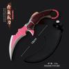 Juego de Acción Delta Periférico Hoja de Misericordia 21.5cm Rosa Aleación Metal Juguete Sin Filo