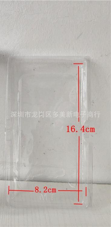 IMG_20200319_133429_副本_副本