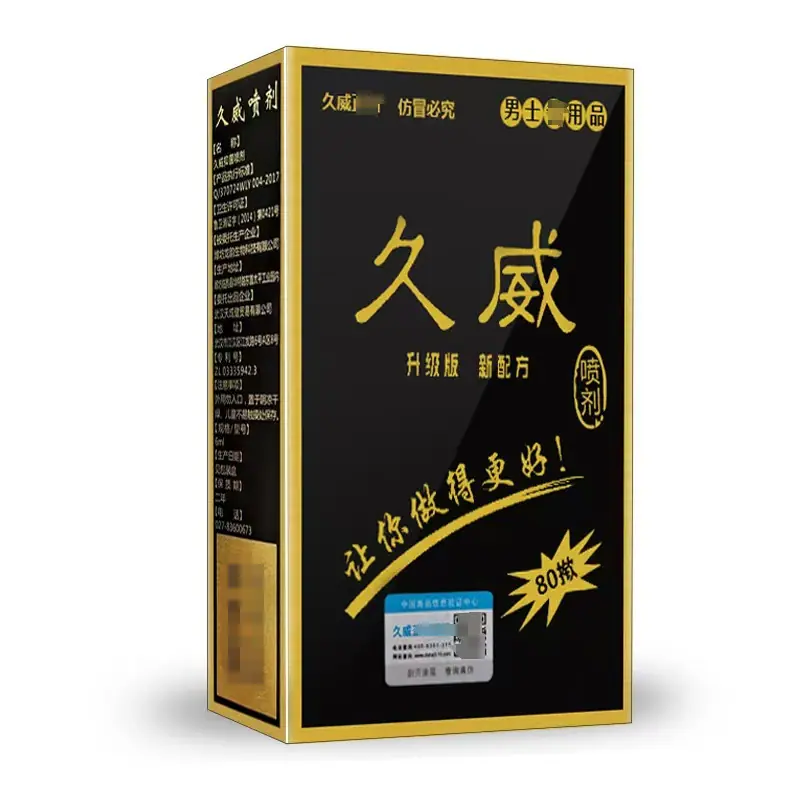 微信图片_20250514140221.png