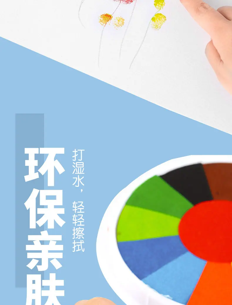 详情页_04