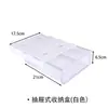 Caja de Almacenamiento Transparente con Cajón sin Perforaciones para Debajo del Escritorio, Caja de Almacenamiento Invisible para Escritorio de Oficina, Papelería, Teléfono Móvil y Organizador de Artículos Varios