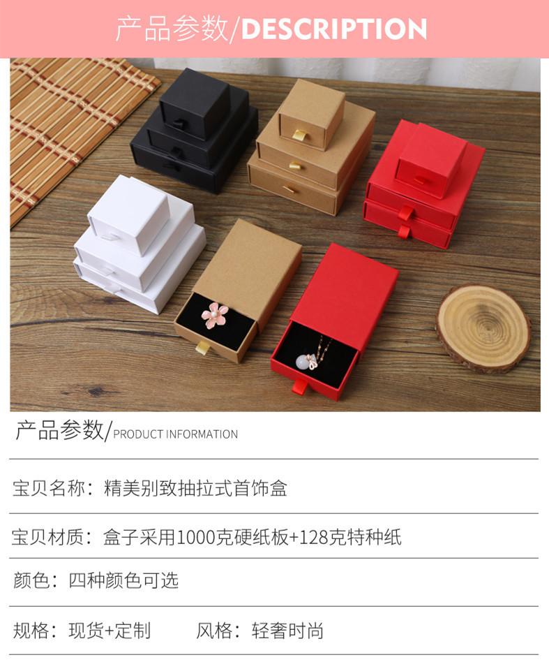 22-恢复的改_副本