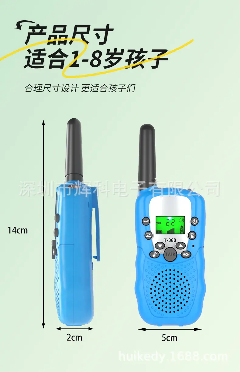 详情页10.png