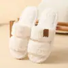 Venta Caliente Transfronteriza Pantuflas de Algodón para el Hogar de Felpa de Oso Polar para Mujer, Unisex de Interior, Suela Gruesa, Antideslizantes para el Piso, Pantuflas Cálidas de Algodón para el Hogar