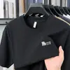 Camiseta de Manga Corta para Hombre de Algodón Puro Pesado, Nueva Moda de Verano Casual Color Sólido Versátil Cuello Redondo Transpirable Camiseta de Manga Corta para Hombre